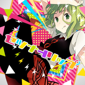 乖,舒服吗,尿出来,抽搐哆嗦
