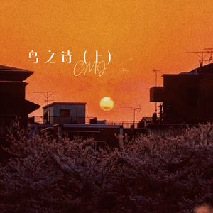 乖,舒服吗,尿出来,抽搐哆嗦
