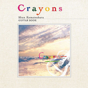 乖,舒服吗,尿出来,抽搐哆嗦
