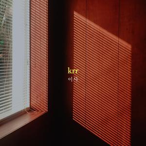 乖,舒服吗,尿出来,抽搐哆嗦
