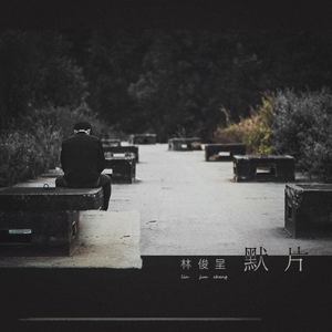 乖,舒服吗,尿出来,抽搐哆嗦
