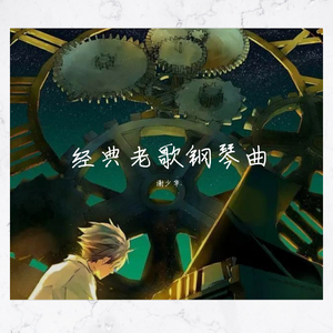 乖,舒服吗,尿出来,抽搐哆嗦
