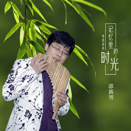 乖,舒服吗,尿出来,抽搐哆嗦
